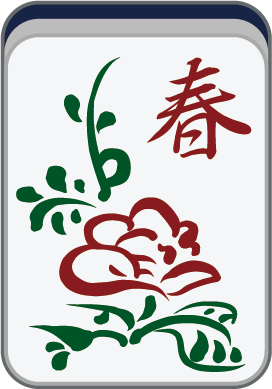 春