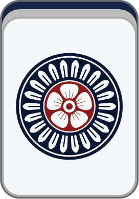 一筒