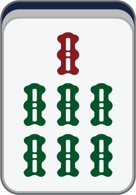 七索